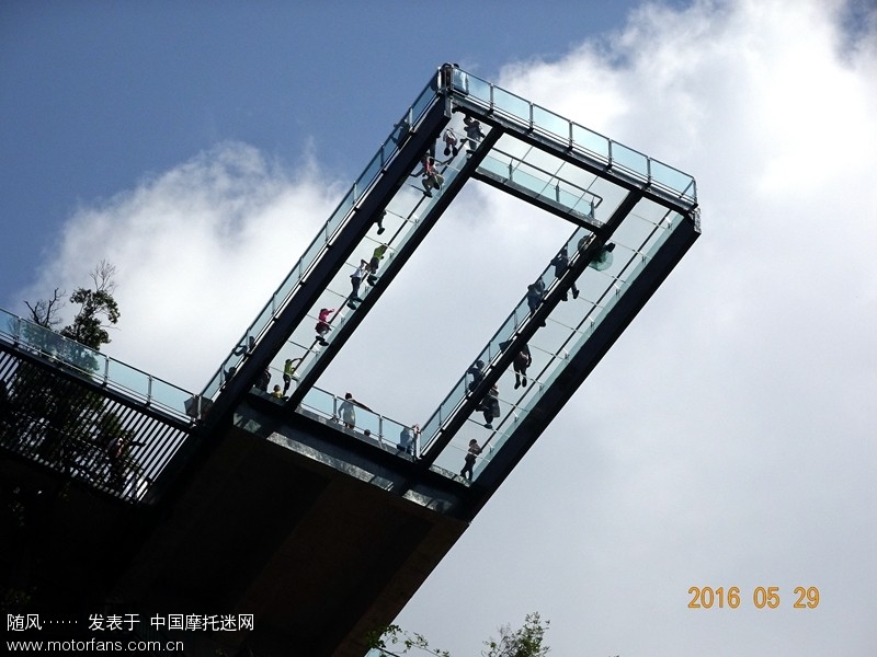万盛奥陶纪景区的玻璃桥 - 重庆摩友交流区 - 摩