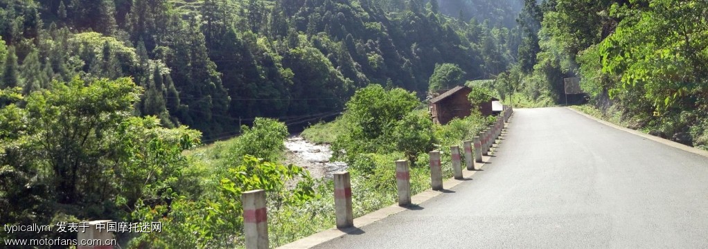 漫步绥阳清溪峡景区