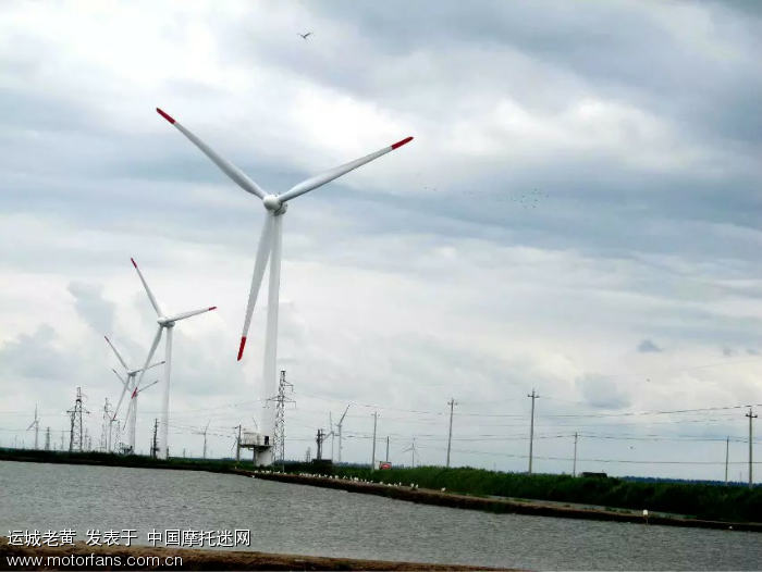 走南创北第一次摩托车罚款被扣分了 - 山西摩友