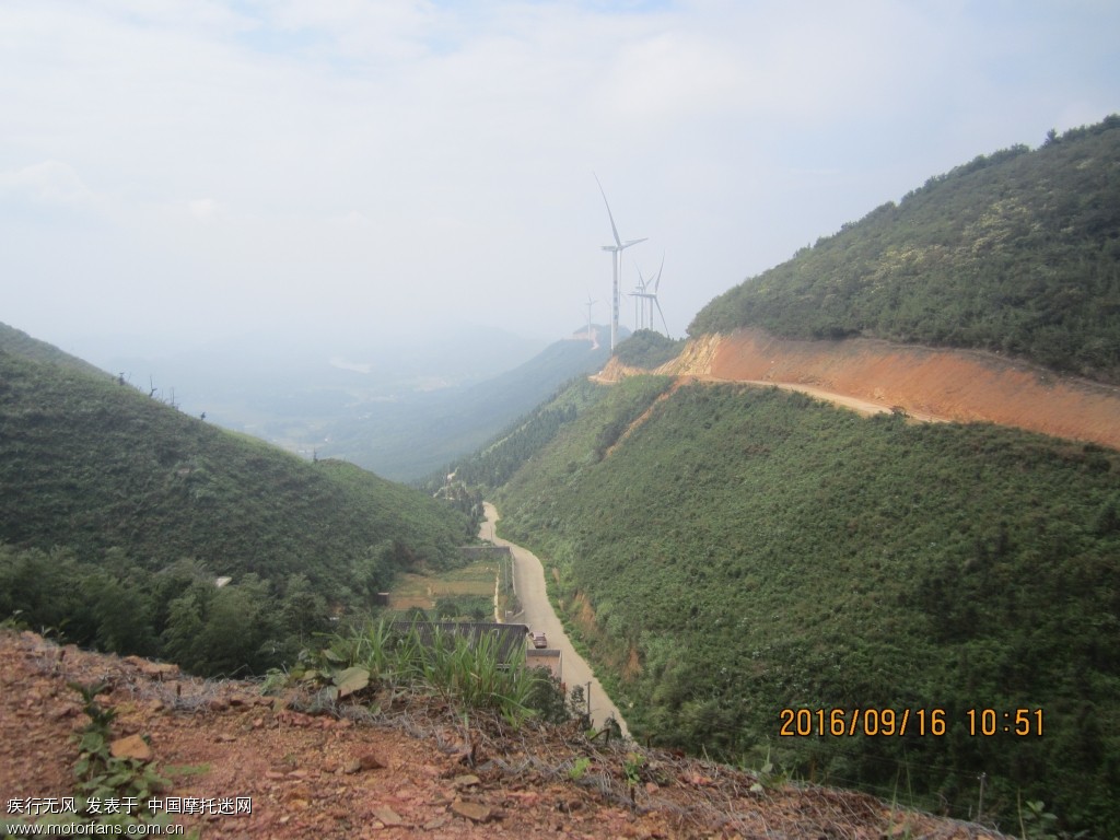 农历8月16跑凤凰山风电场地点株洲县龙凤乡