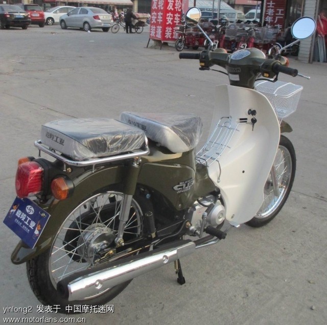 太漂亮了!嘉陵嘉鹏牌幼兽48CC淘宝,北京二环