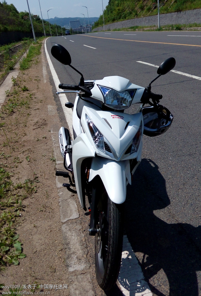 威武110S提车,后文附驾驶感受,保养心得 - 第3