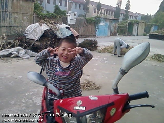 摩托车国4 排放什么时候开始实行 - 上海摩友交