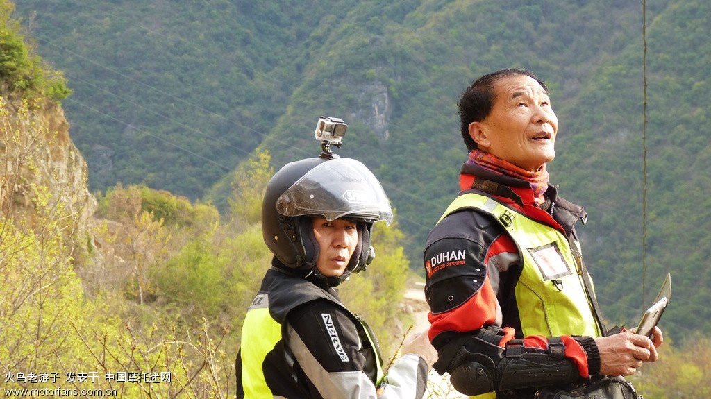 油菜花香、丹江水碧、小雨绵绵、山高路险、兄