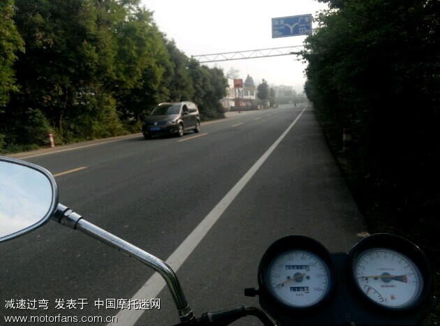 【爱剪辑】摩托车行车视角 - 重庆摩友交流区