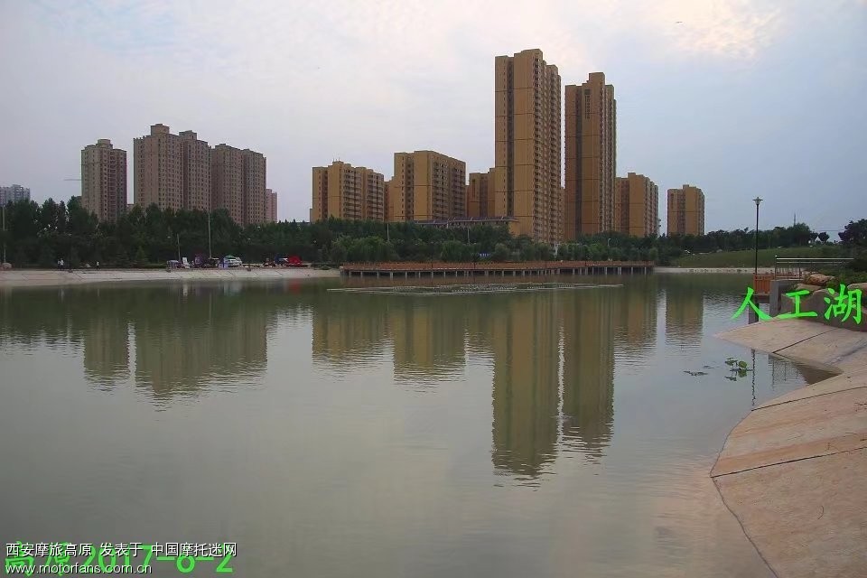 兴平莽山公园. - 陕西摩友交流区 - 摩托车论坛 