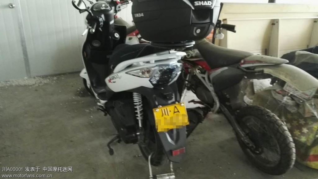 弯道情人125 新车第一箱油 - 光阳摩托kymco -