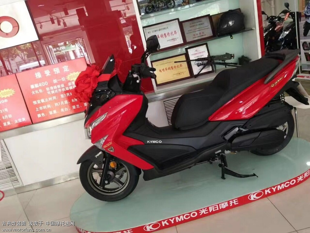 试驾三阳巡弋180 ABS - 踏板论坛 - 摩托车论坛