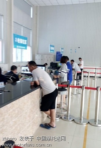 通州机动车检测场验车记录 - 北京摩友交流区