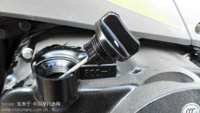 铃木胜歌,网购到货了哈哈! - 弯梁世界 - 摩托车