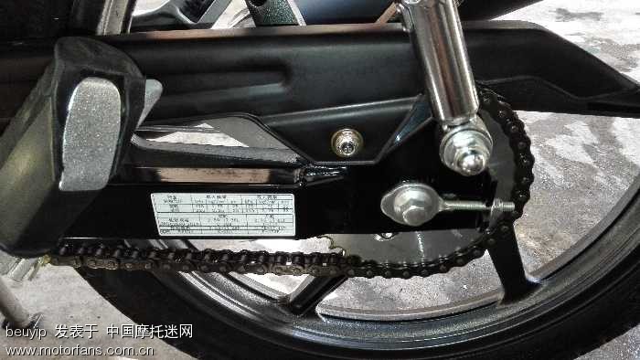 铃木胜歌,网购到货了哈哈! - 弯梁世界 - 摩托车