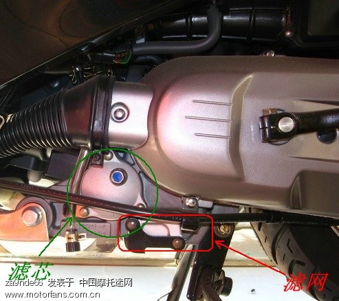 睿彩 电喷 机油放油螺丝在哪里? - 第2页 - 济南