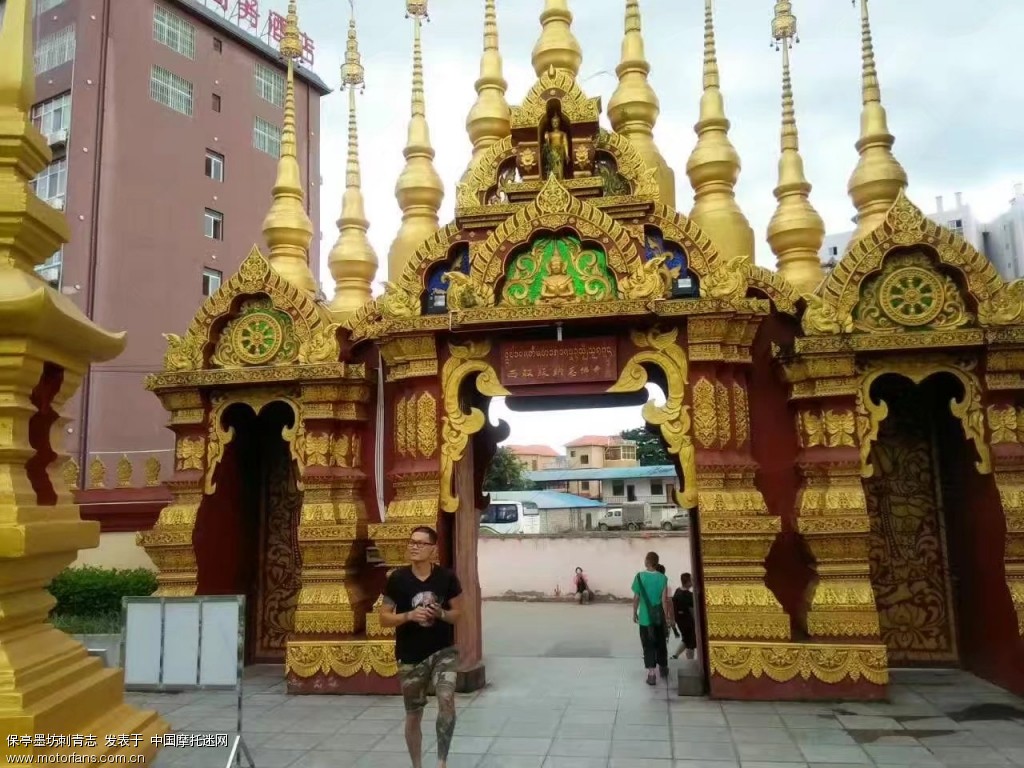 2017年6月中缅边境 2人 海南-大理 雨季出行山