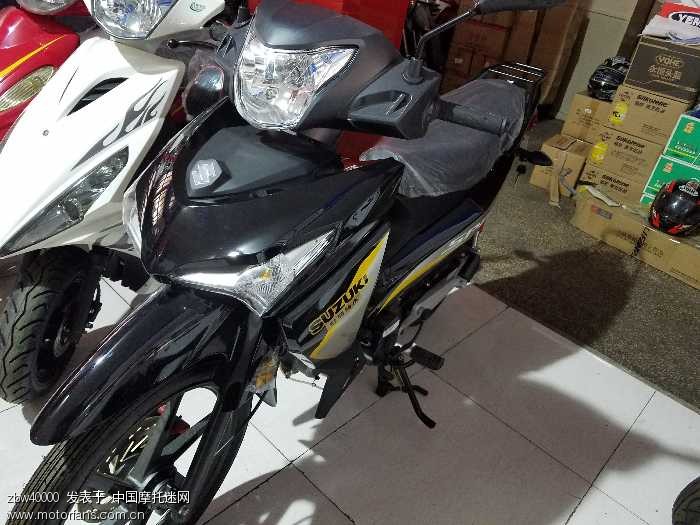 请玩济南铃木胜歌110弯梁摩托车的朋友加入讨