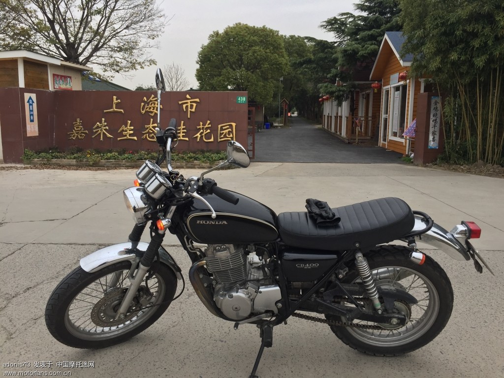 本田honda cb400ss 棍王 大单杠 - 天津摩友交流区 - 摩托车论坛