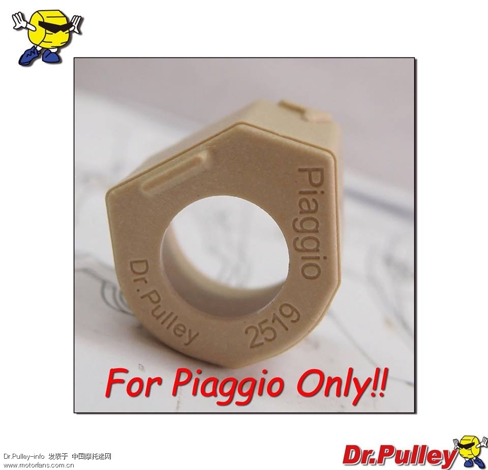 2018上海摩托车国际展(5\/6 ~5\/9)