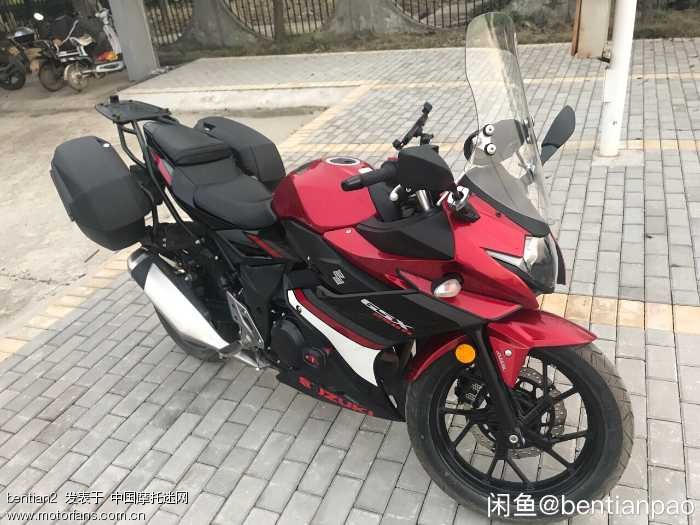 gsx250r改装