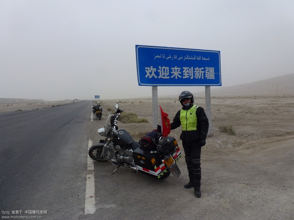 到加油站了不给摩托车加油怎么办?