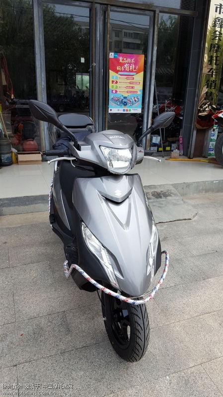 欢迎南通摩友亲自来提铃木优友UU125!