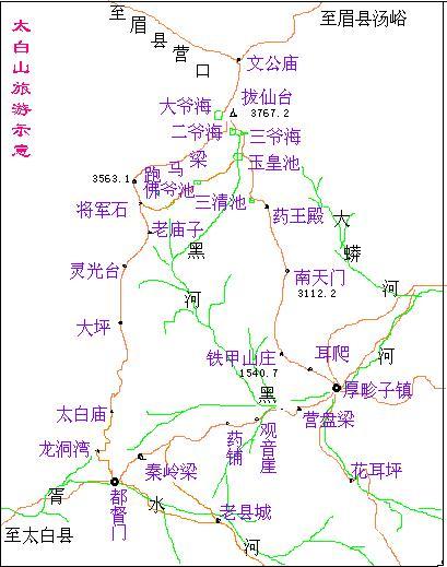 看你去过几座?中国名山一览(不断更新)