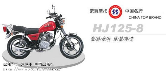 经典传奇_嘉陵传奇人均消费