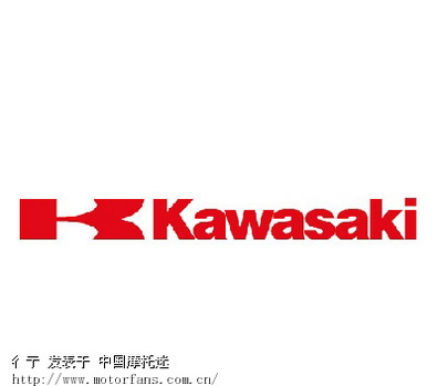 69 进口川崎kawasaki 69 川崎摩托车历史   川崎重工业株式会社