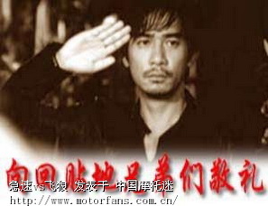 弱弱的问一下,铃木的担缸机有什么优点? - 雅马