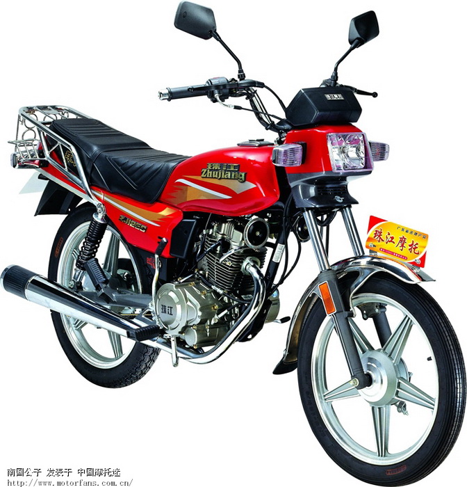 (全国车迷坐骑展)    型号:zj125c   厂家:珠江摩托车制造有限公司