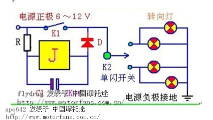 谁能说说这闪光器的工作原理