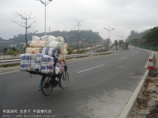 华西村人均收入_人均汽车占有率(3)