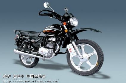 银钢 175山地王II和豪爵150悦冠哪个适合我