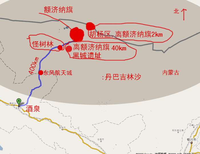 寻找最美丽的秋色--额济纳旗胡杨