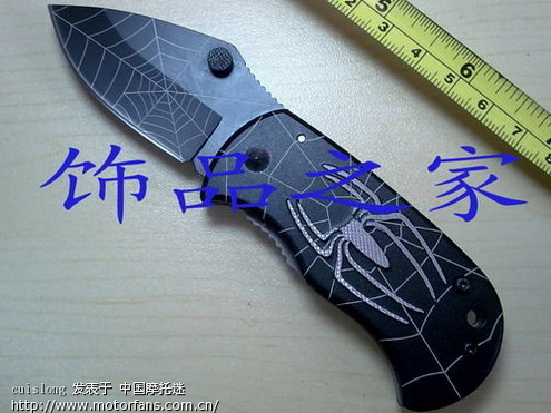 朋友买车,他想买4000-5000的踏板车,我对踏板