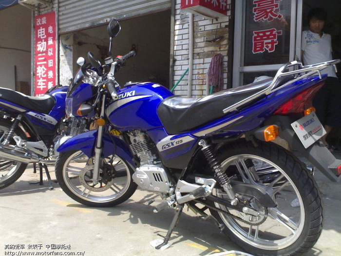 今天才买的gsx125-3b - 济南铃木-骑式车 - 摩托车论坛 - 中国摩托