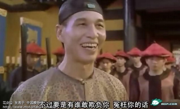 刘洵-一个经典的武侠配角(图文)