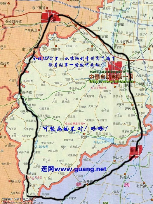 临淄-庙子-仁河水库-杨集-北崔崖-下龙宫-五井镇-青州摩 .