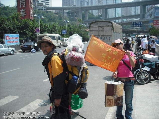 无底海渊人口普查_人口普查 国服法师数量达到术士两倍以上(2)