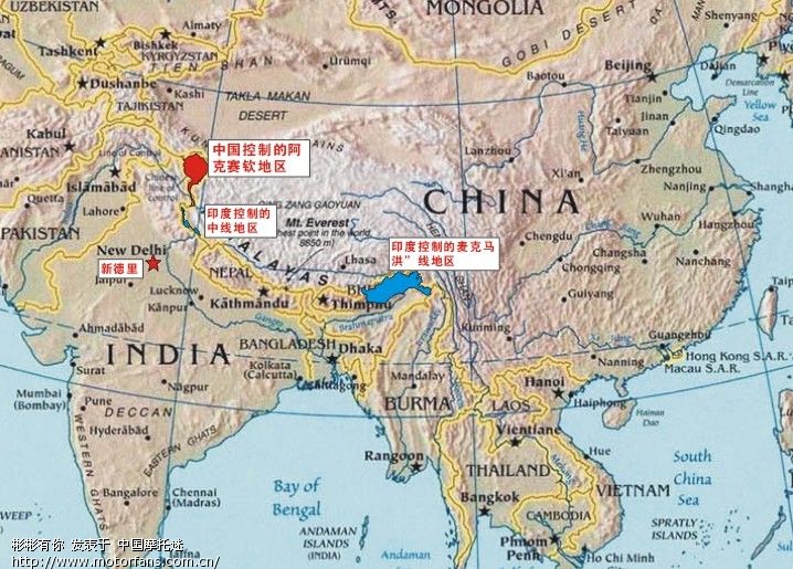 中印争议地区人口_中印争议地区-日本外相访印声称中国藏南地区 是印度领土