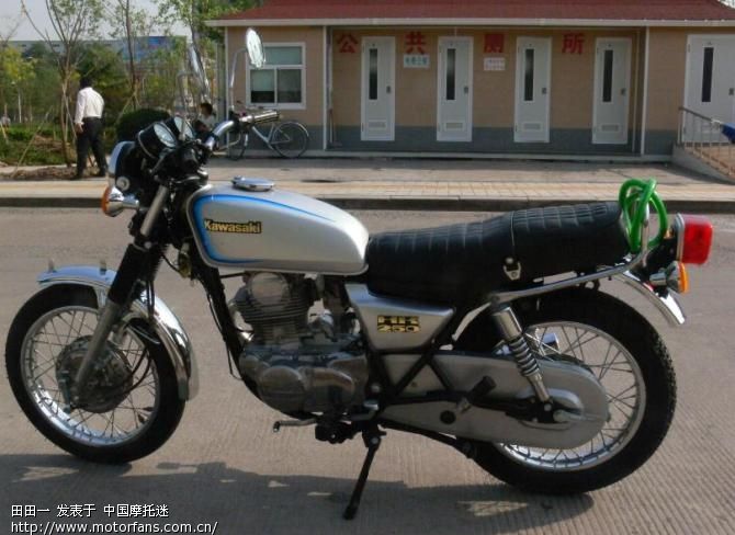 咨询:80年94年的黄河250