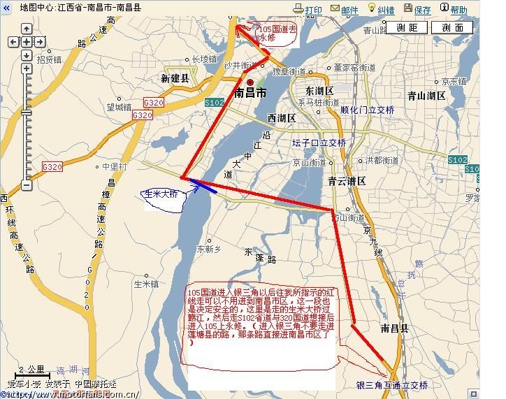 南昌过境路线图(包括105 & 320国道)