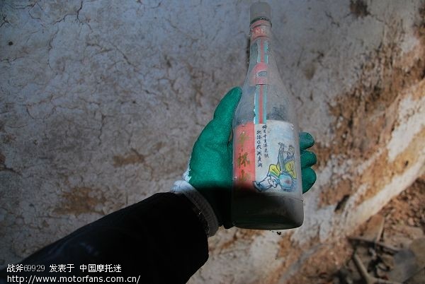 河南沁阳封门村徒步探秘照片!