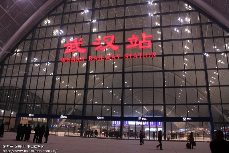 新武汉火车站开通