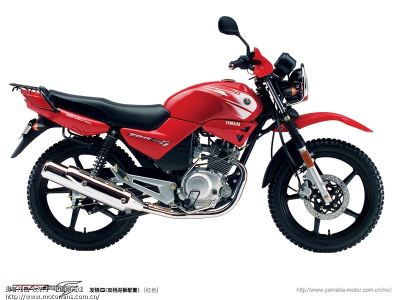 史上最全雅马哈yamaha天剑ybr125全车系资料(更新2012